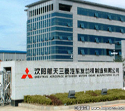 沈陽航天三菱發(fā)動機公司機加廠房通風、空調施工工程