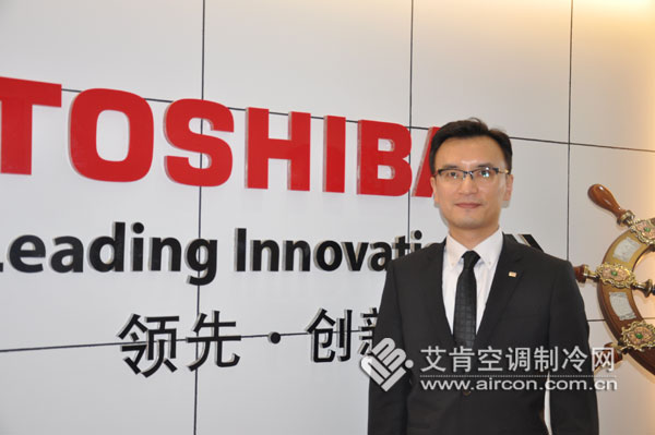 東芝仟金頂，擁抱工裝