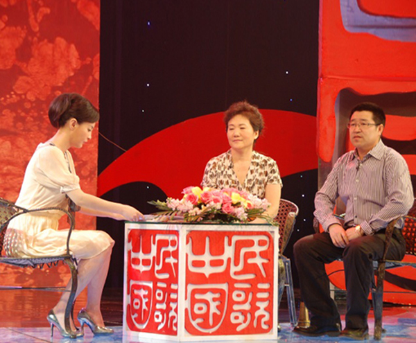 大型錄影棚