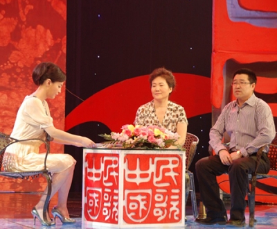 大型錄影棚