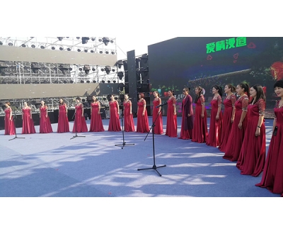 呔韻鄉情唐山地方文藝展播音樂會