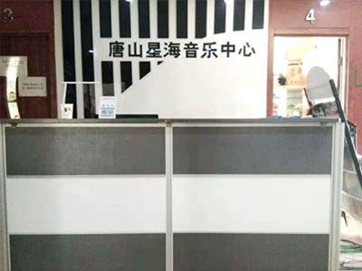 大陸陽光校區前臺
