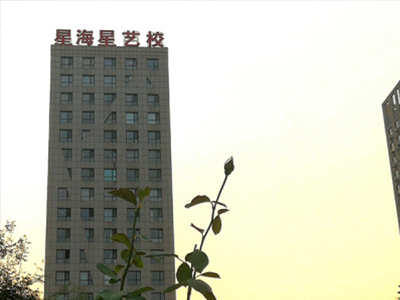 大陸陽光校區