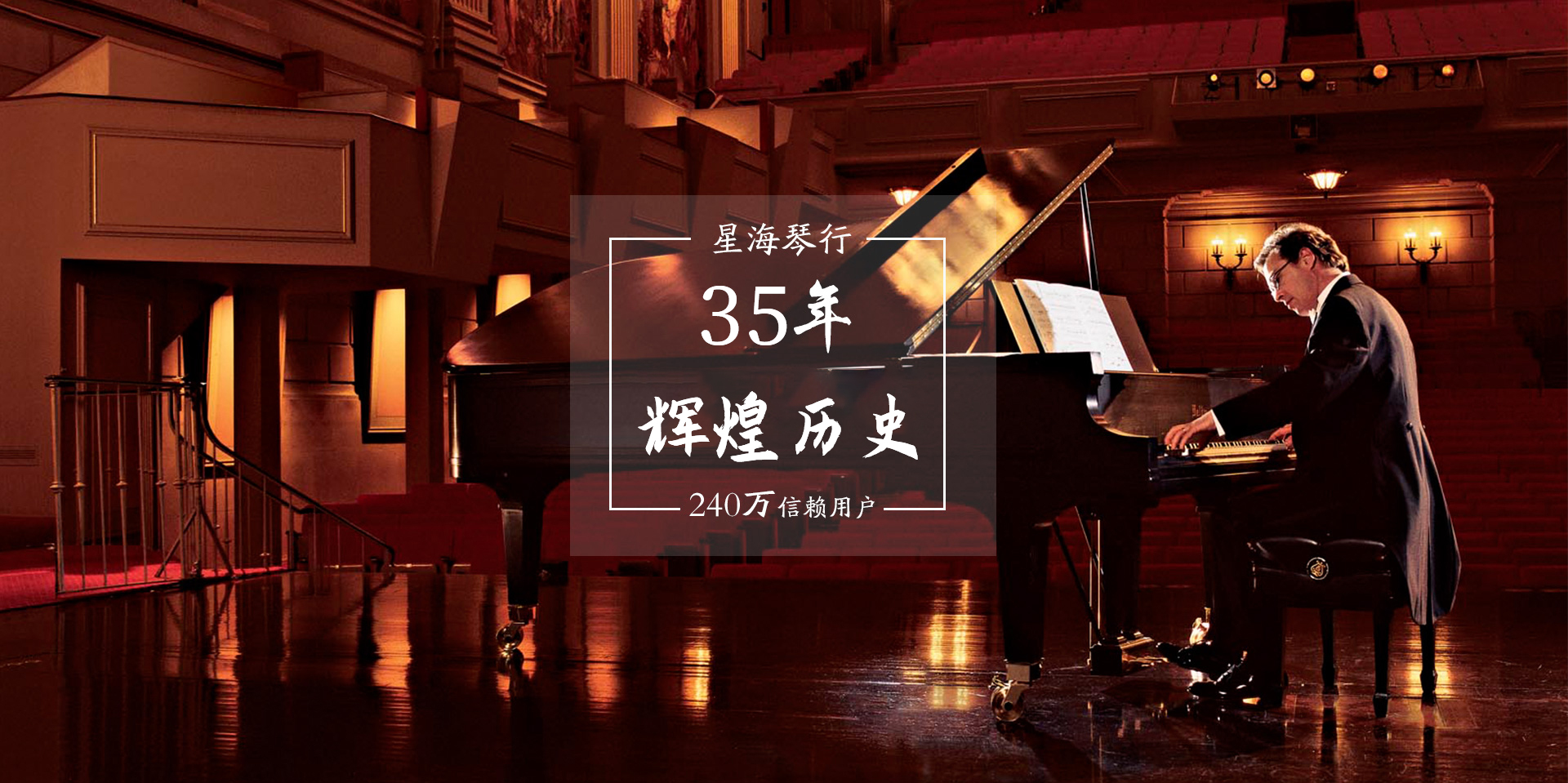 手機banner