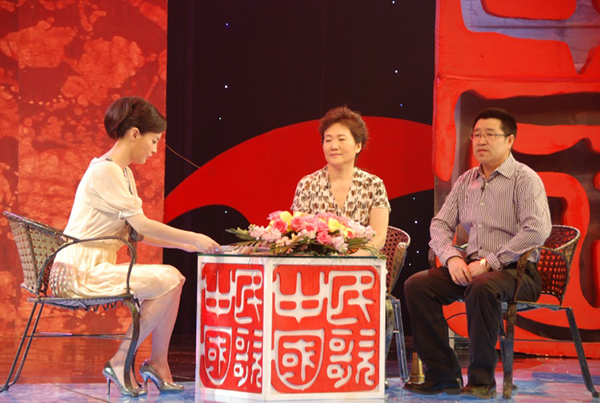 大型錄影棚