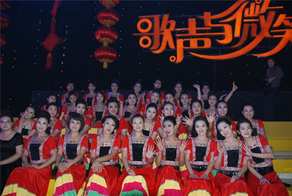 大型演出