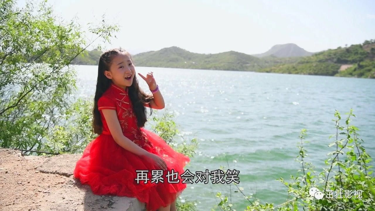 《其實爸爸一樣好》MV
