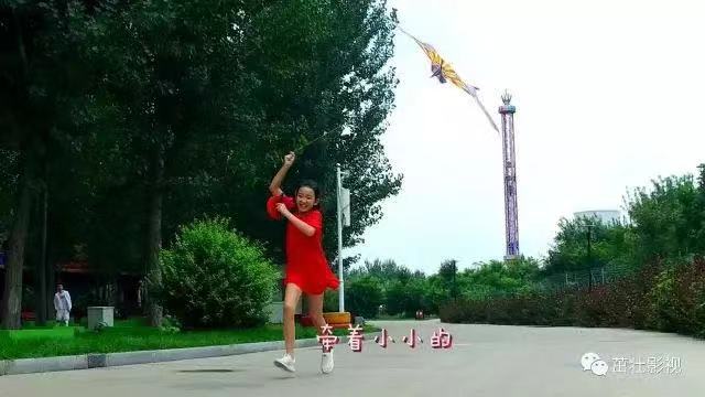 《風箏的翅膀》MV