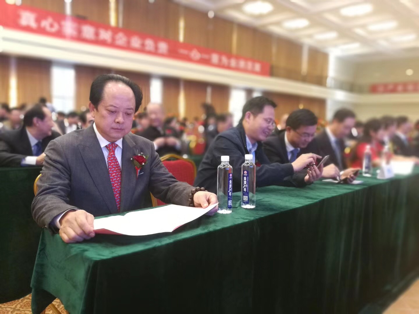 中國企業五百強金澳集團音樂宣傳片