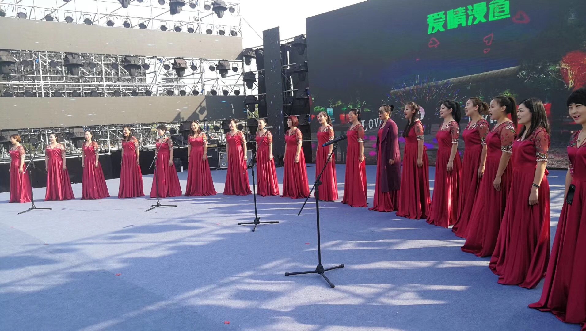 呔韻鄉情唐山地方文藝展播音樂會
