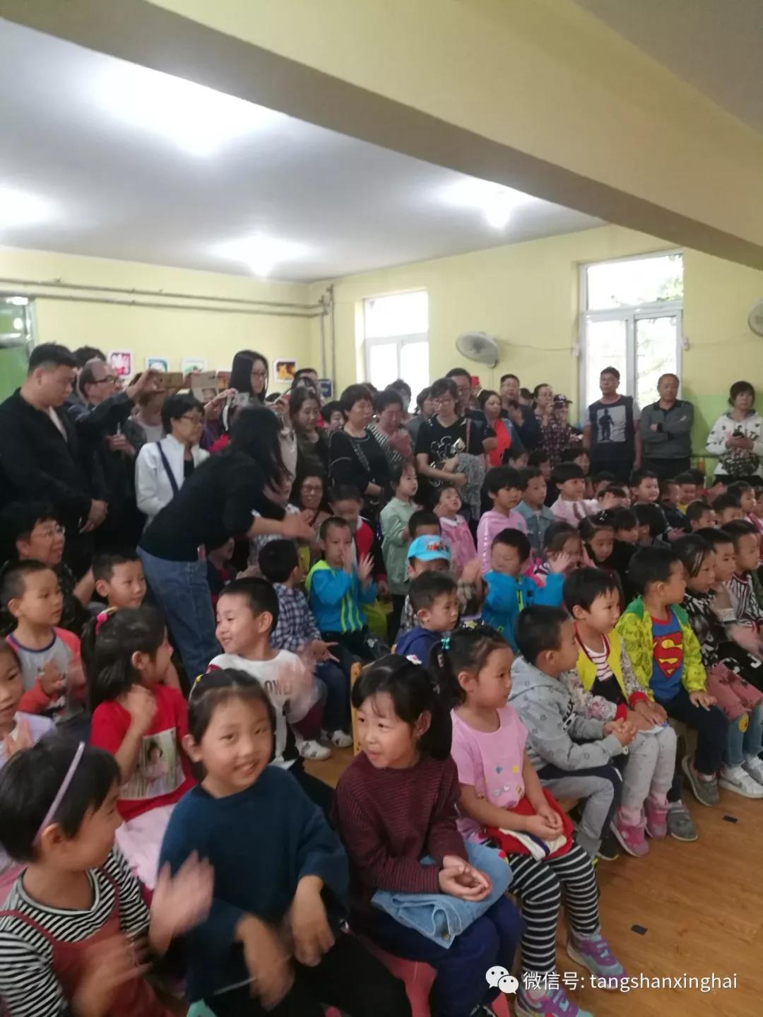 迎國慶藝術節目展演—— 星海唐山藝術培訓學校部分師生走進一幼專場音樂會
