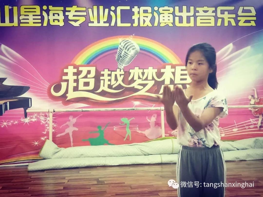 星海藝校西山口校區-聲樂老師李征專場音樂會