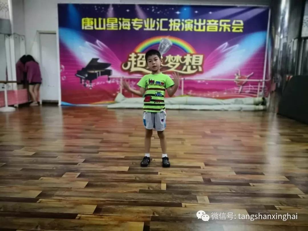 星海藝校西山口校區-聲樂老師李征專場音樂會