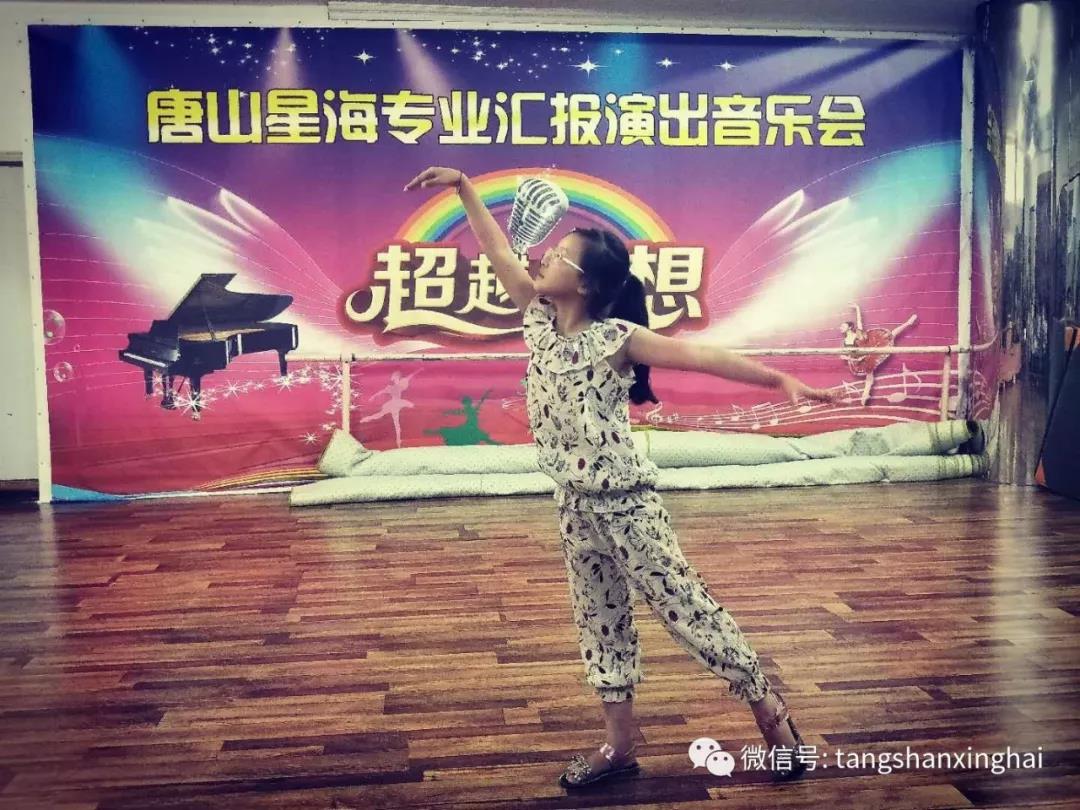 星海藝校西山口校區-聲樂老師李征專場音樂會