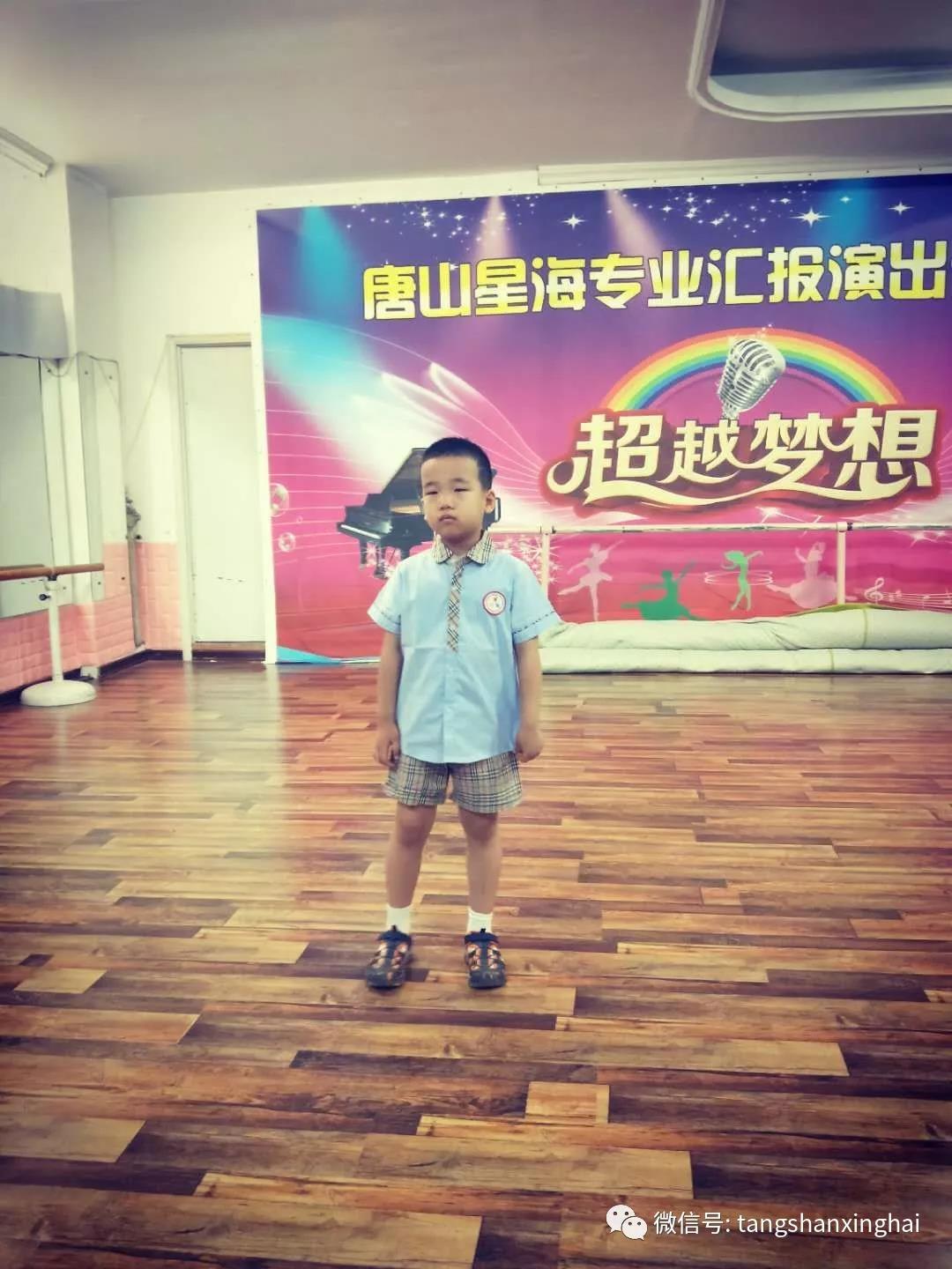 星海藝校西山口校區-聲樂老師李征專場音樂會