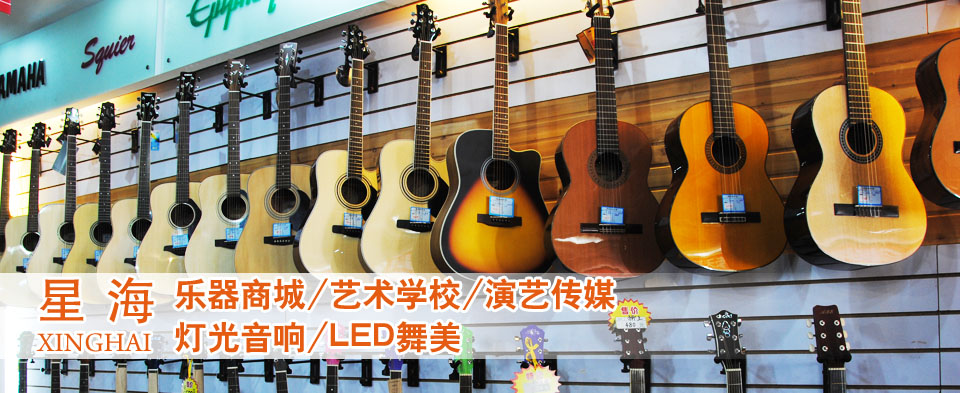 星海唐山藝術培訓學校的一位琴童媽的大白話：我是這樣幫孩子堅持練琴的