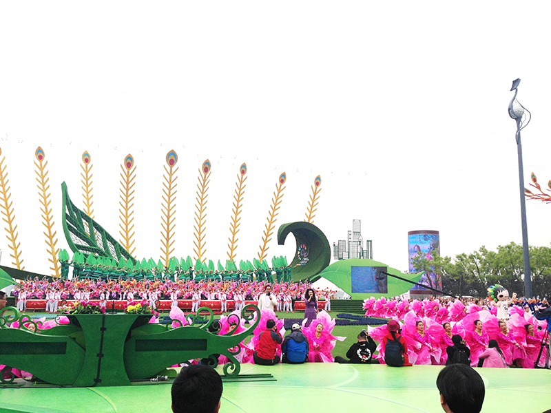 04-2016唐山世界園藝博覽會開幕式.JPG