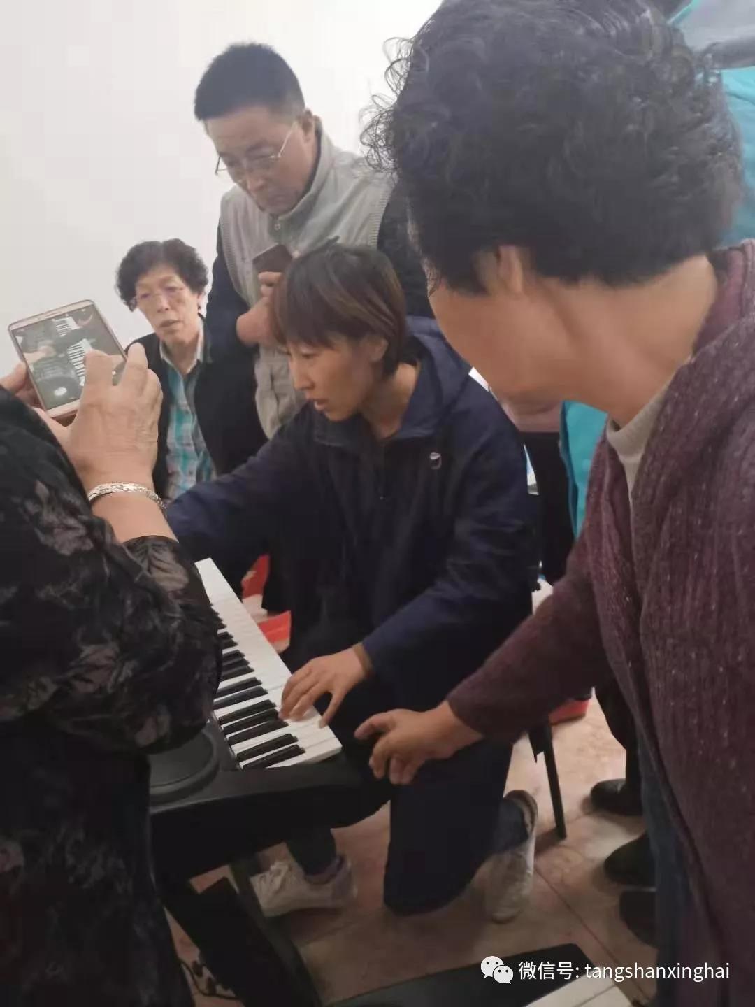 唐山演藝傳媒公司星海藝校南湖校區老年大學-我們正年輕
