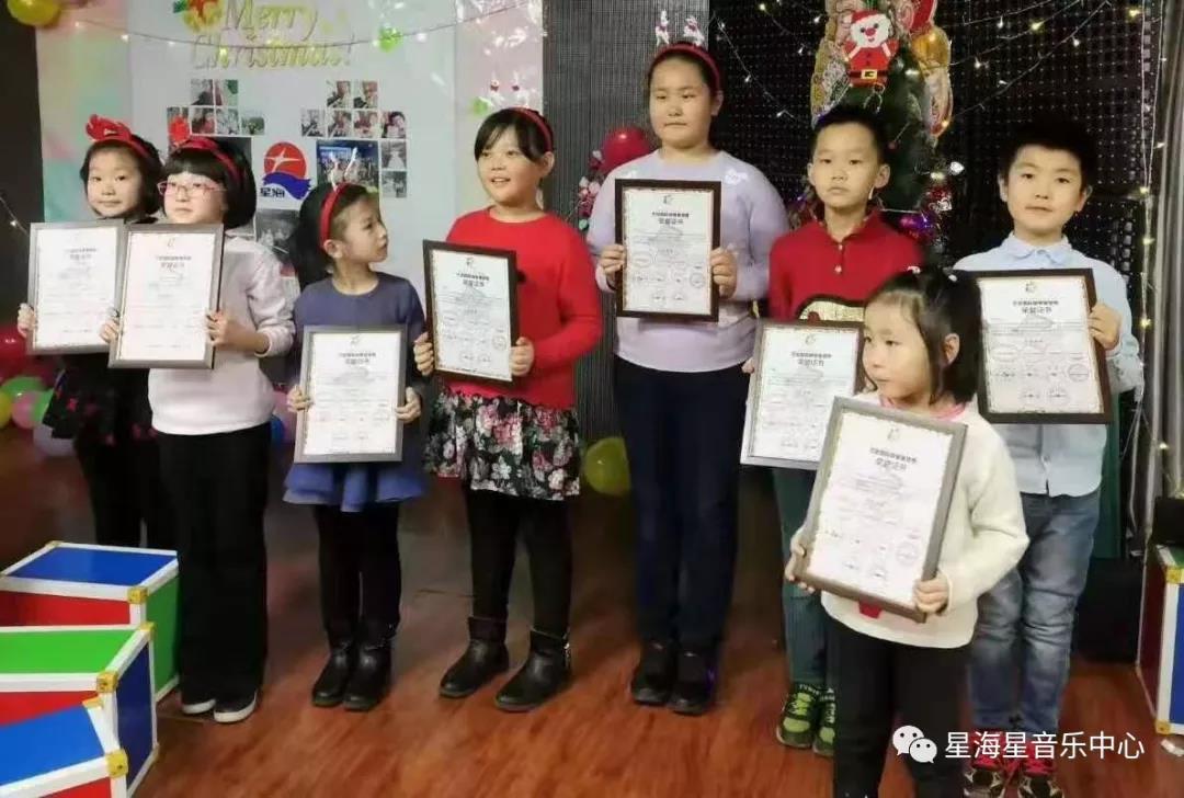 唐山藝術培訓學校星海藝校大陸陽光校區優秀學員推介～李宇航