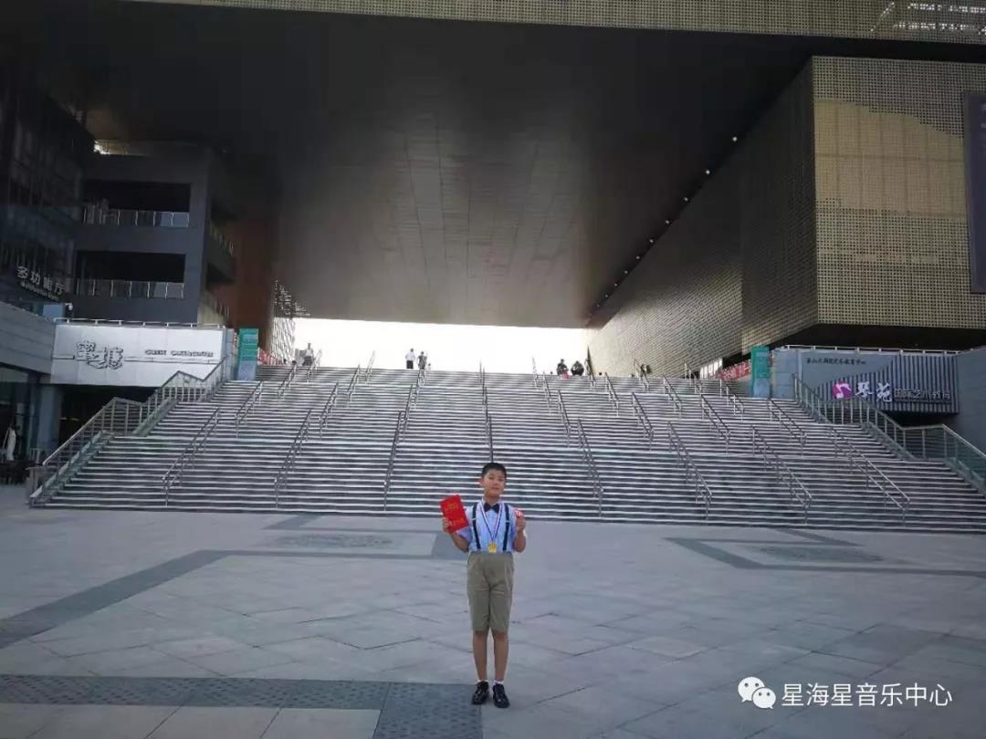 唐山藝術培訓學校星海藝校大陸陽光校區優秀學員推介～李宇航