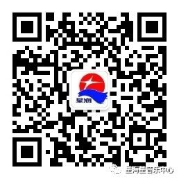唐山藝術培訓學校